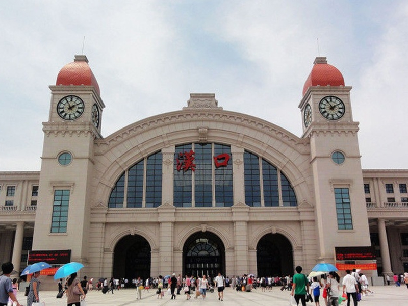  汉口火车站